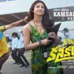 Kamsahamnida Song from Korean Kanakaraju Creates Buzz