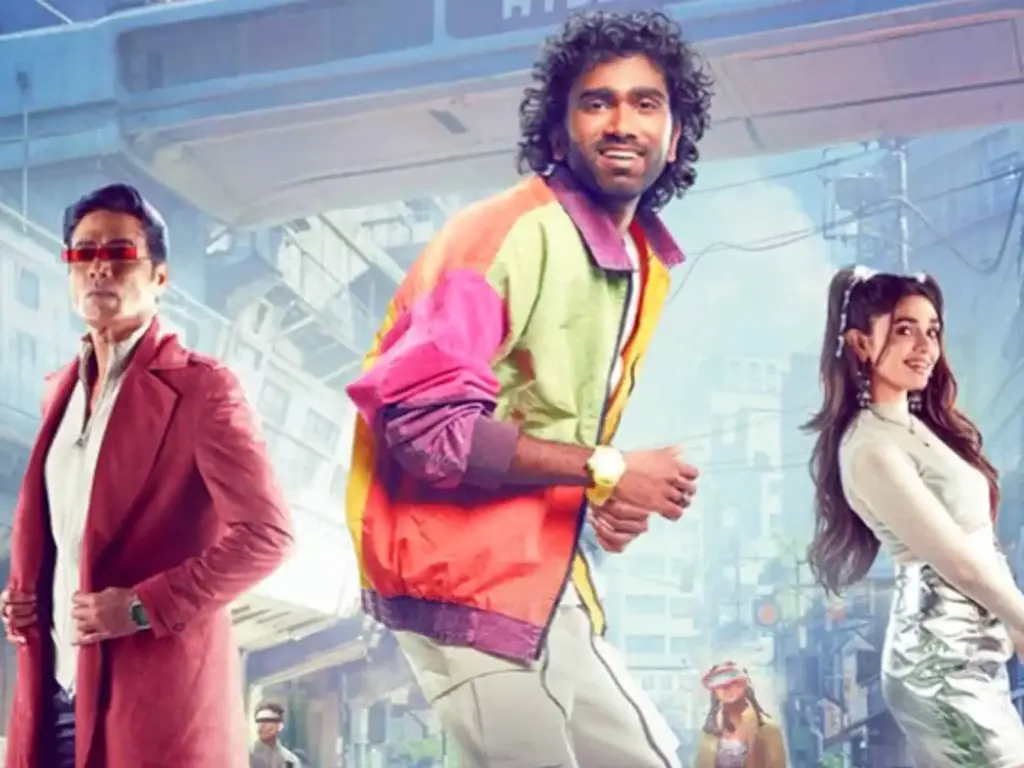 Love Insurance Kompany Trailer: Futuristic Love Gets a Twist