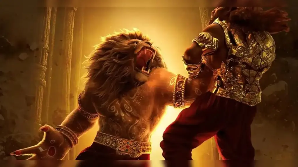 Mahavatar Parashuram Glimpse Gets Mixed Reactions