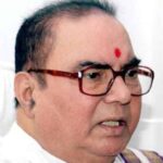 Nadendla Bhaskar Rao Passes Away: Former Andhra Pradesh CM No More
