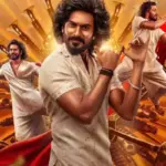Nagabandham First Single ‘Namo Re’ Ignites Buzz with Divine Grandeur