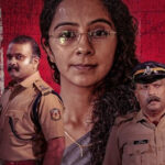 Purusha Pretham – A Fun Satirical Mystery on OTT