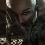 Allu Arjun’s Next with Atlee Titled “Raaka”, First Look Revealed
