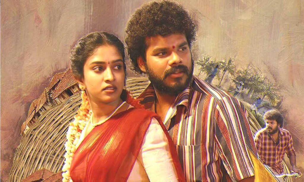 Thimmarajupalli TV Trailer: Nostalgic Rural Drama with a Suspense Twist