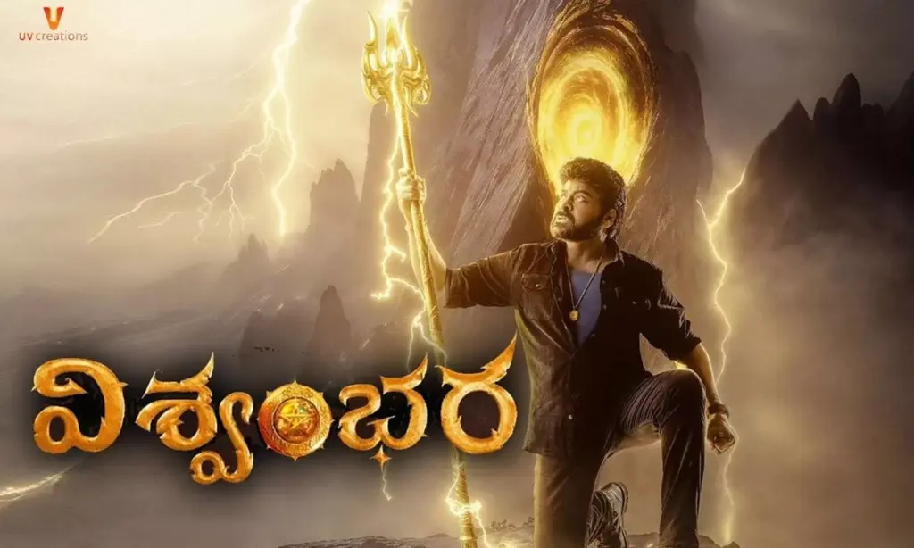 Vishwambhara Back on Track with Improved VFX, Eyes June Release
