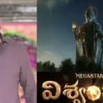 Chiranjeevi’s Next Films in Limbo: Fans Await Updates on Vishwambhara & Mega158