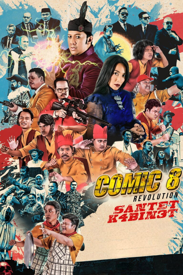 Movie Poster