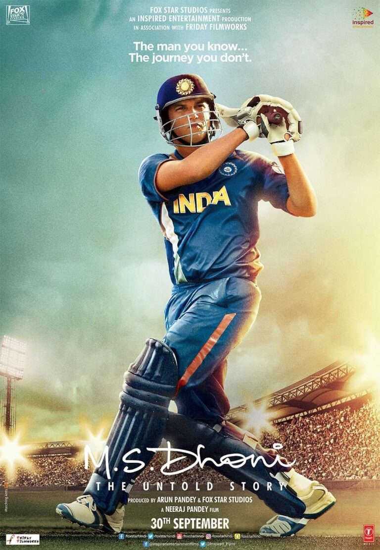 Movie Poster