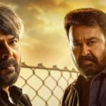 Mohanlal-Mammootty’s ‘Patriot’ Struggles at Box Office