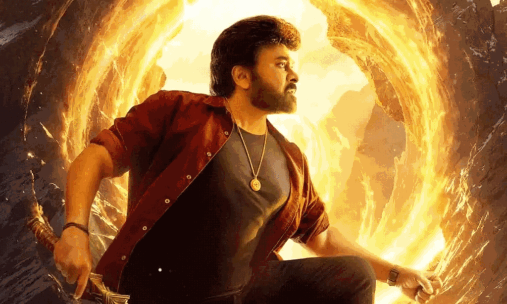 Chiranjeevi Donates NTR Award Cash
