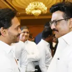 DMK & YSR Congress Party Defeats: Welfare, Power & Film Industry Fallout